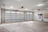 3769 Solar Bay - Photo 31