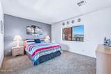 777 Harrah Way - Photo 30