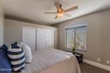 3192 Oro Grande Blvd - Photo 14