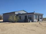 13505 Alan Rd - Photo 3
