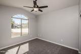 990 Hacienda Cir - Photo 13