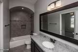 990 Hacienda Cir - Photo 15