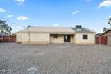3001 Indian Land Dr - Photo 40
