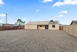 3001 Indian Land Dr - Photo 41