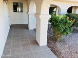 2992 Southwind Ave - Photo 8