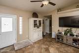 2260 Interlake Dr - Photo 4