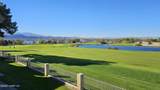 1566 Palace Way - Photo 10