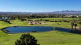 1566 Palace Way - Photo 8