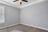 2295 Indigo St - Photo 16