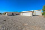 12858 Apache Pkwy - Photo 39