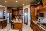 1775 Tradition Ln - Photo 12