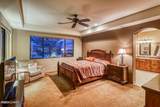 1775 Tradition Ln - Photo 19