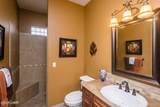 1775 Tradition Ln - Photo 25