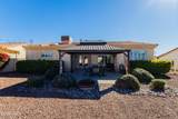 417 Buckskin Dr - Photo 34
