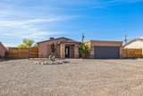 2377 Barranca Dr - Photo 4