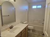 3551 Fiesta Dr - Photo 12