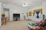 3674 Heather Ave - Photo 5
