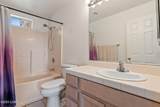 2348 Parkside Dr - Photo 17