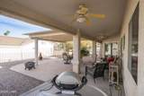 3569 Vega Dr - Photo 35