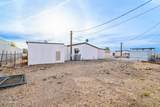 2635 Laverne Dr - Photo 35