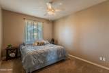 3192 Oro Grande Blvd - Photo 27