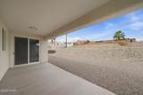 3127 Iroquois - Photo 39