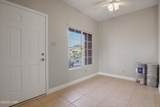 1650 Smoketree Ave - Photo 5