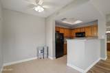 1650 Smoketree Ave - Photo 6
