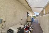 3508 Shawnee Ln - Photo 43