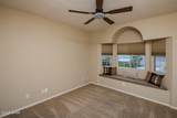 470 Acoma Blvd - Photo 22