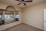 470 Acoma Blvd - Photo 23