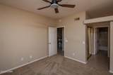 470 Acoma Blvd - Photo 24