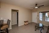 470 Acoma Blvd - Photo 7