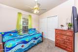 4206 Cordes Rd - Photo 16