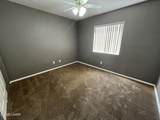 2165 Sandwood Dr - Photo 14