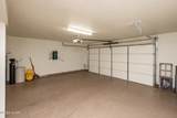1566 Palace Way - Photo 14