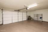 1566 Palace Way - Photo 15