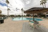 1566 Palace Way - Photo 65