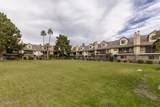 1566 Palace Way - Photo 69