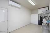791 Powder Dr - Photo 31