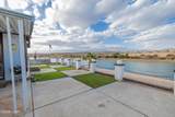 434 Riverfront Dr - Photo 6