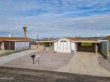 1641 Laverne Ln - Photo 3