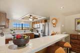 1566 Palace Way - Photo 20