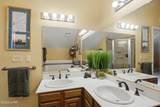 1566 Palace Way - Photo 29