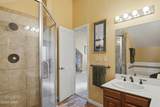 1566 Palace Way - Photo 30