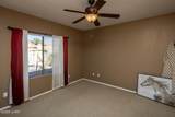 1978 Folzman Dr - Photo 16