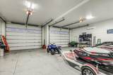 1381 Tamarack Dr - Photo 45