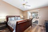 1607 Linda Dr - Photo 12