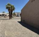 3360 Pintail Dr - Photo 4