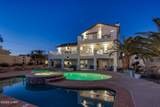 861 Bryce Ct - Photo 1